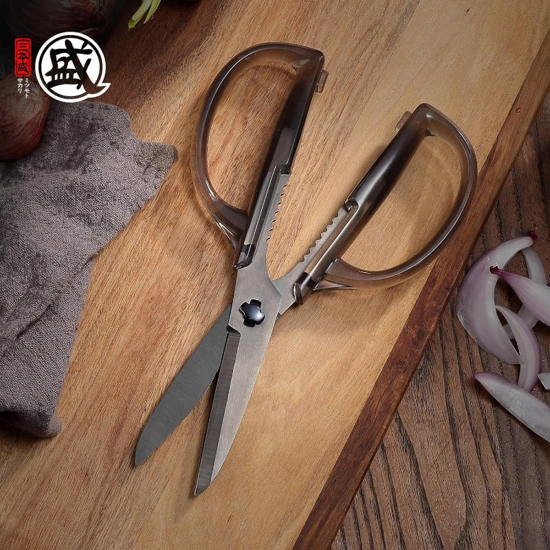 MITSUMOTO SAKARI Japanese Heavy Duty Kitchen Scissors - Professional Grade Multipurpose Cooking Shears with Detachable Blades, Sharp -NiPlated Steel for Meat, Fish, Vegetables, Nuts | Suitable for & Commercial Use
