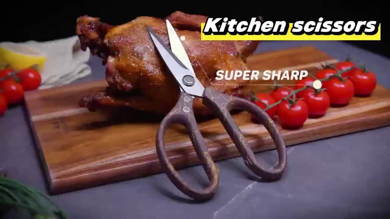 Kitchen Scissors, Heavy Duty Sharp Kitchen Shears Dishwasher Safe, Golden Kitchen Accessories Cooking Shears for Kitchen Meat Chicken Fish Poultry Herb Bread (All Golden)