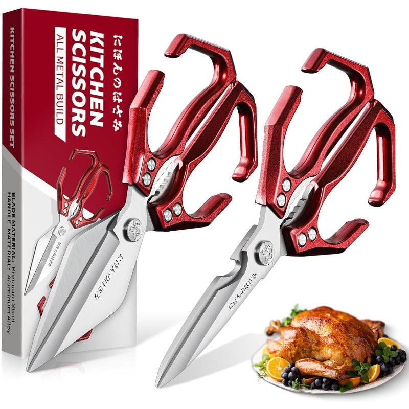 Dream Reach Heavy Duty Kitchen Shears Set with Ergonomic Handle & Serrated Blades - Professional Poultry, Meat, Seafood & Bone Cutting Scissors with Locking Mechanism, Safety Lock, Dishwasher Safe - Ideal for Home & Commercial Kitchens (Gift Box Inc