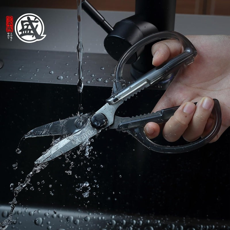 MITSUMOTO SAKARI Japanese Heavy Duty Kitchen Scissors - Professional Grade Multipurpose Cooking Shears with Detachable Blades, Sharp -NiPlated Steel for Meat, Fish, Vegetables, Nuts | Suitable for & Commercial Use